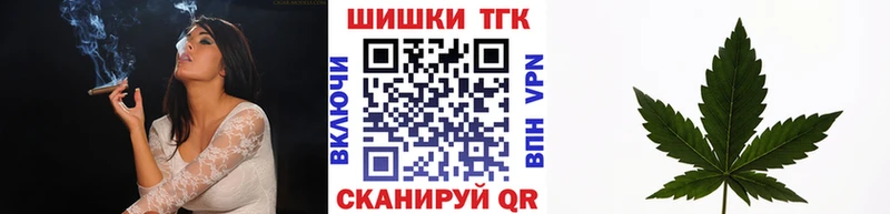 Наркошоп купить Галлюциногенные грибы  Мефедрон  Гашиш  А ПВП  Буй