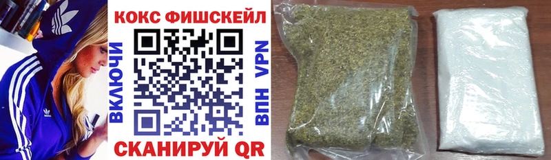 Купить  Буй  Cocaine Колумбийский 