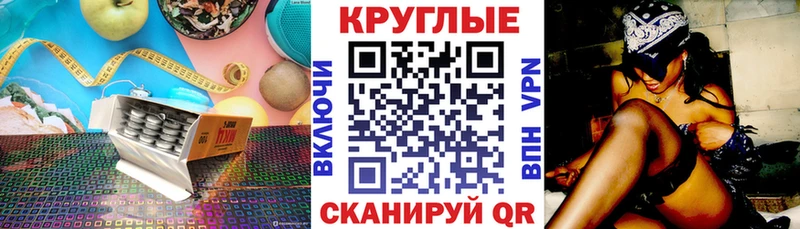 ЭКСТАЗИ Cube  Купить закладки  Буй 